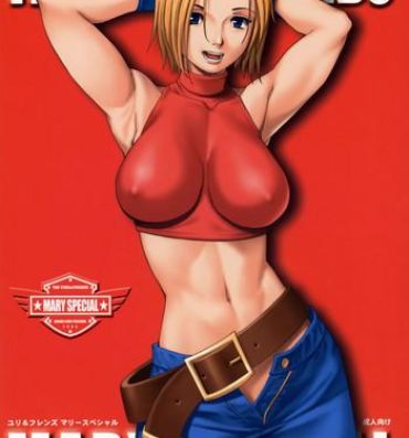 Sextoy THE YURI & FRIENDS MARY SPECIAL- King of fighters hentai Argentina
