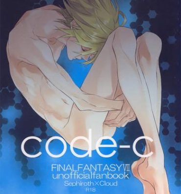 Novinha code-c- Final fantasy vii hentai Gay Boysporn