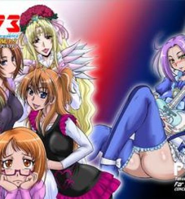 18 Year Old Porn F-73- Suite precure hentai Kinky