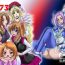 18 Year Old Porn F-73- Suite precure hentai Kinky