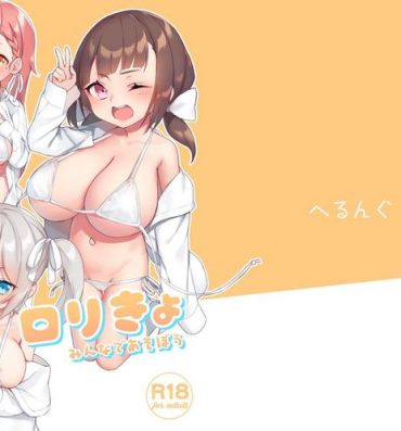 Hardcore Rough Sex Loli Kyo Minna de Asobou- Original hentai 8teenxxx