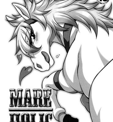 Blowjobs Mare Holic Kemolover EX Ch.1-7 Worship