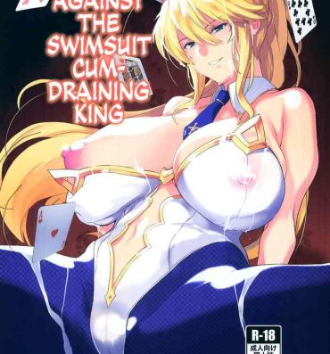 Rough Fucking Mizugi Sakuseiou ni wa Katenai | Can't Win Against the Swimsuit Cum-Draining King- Fate grand order hentai Exgf