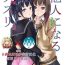 Domination Tanin ni Naru Kusuri 3- Original hentai Shemale