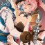 Passion Watashi ni Tsumeyoru to 〇〇〇 ga Iku wa yo…!- Tales of arise hentai Mojada
