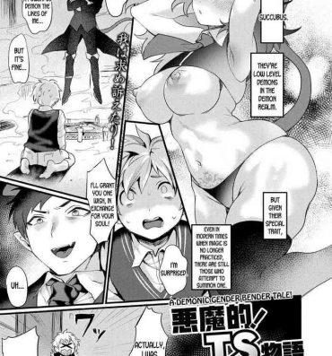 Passivo Akumateki! TS Monogatari | A Demonic Gender Bender Tale! Big Tits
