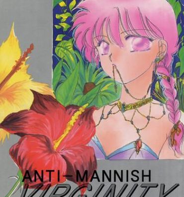 Outdoors Anti Mannish Virginity- Ranma 12 hentai 4some