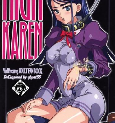Deep HIGH KAREN- Yes precure 5 hentai Toys