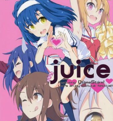 Breasts juice- The idolmaster hentai From
