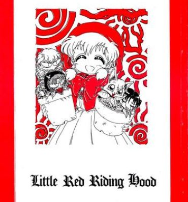 Sex Tape Little Red Riding Hood- Akazukin cha cha hentai Monster Cock