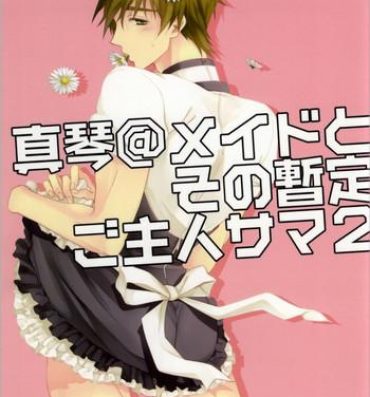 Gay Fetish Makoto @ Maid to Sono Zantei Goshujinsama 2- Free hentai Delicia