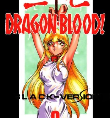 Hot Brunette NISE Dragon Blood! 3 Doctor