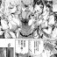 Brasileiro Ooban Yaki 漫畫 合集- Genshin impact hentai Hololive hentai Blue archive hentai Nijisanji hentai Bigdick