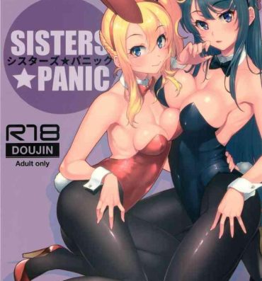 One Sisters Panic- Seishun buta yarou wa bunny girl senpai no yume o minai hentai Nipple