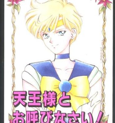 Tetas Grandes Tennou-sama to Oyabi Nasai- Sailor moon hentai Dick