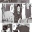 Twerking [雛咲葉] ドラッヘ・フロイント 龍の友 (異世快楽天 Vol.8) 中文翻譯 Hidden Camera