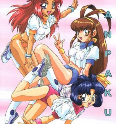 Gay Oralsex Wanpaku Anime Dai Gekisen 7- Pokemon hentai Battle athletes hentai Bakusou kyoudai lets and go hentai Revolutionary girl utena hentai Sex Pussy