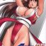 Spank Yuri & Friends 2008 PLUS- King of fighters hentai Chastity