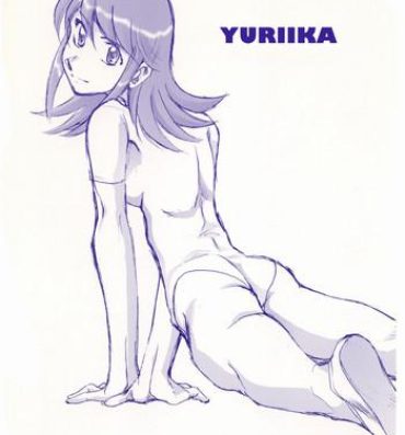Women Sucking Dick Yuriika.- Kaleido star hentai Amateur Blow Job