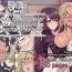 Harcore Bishoujo Vampire ni Bonyuu Drink Bar ni Sareru Hanashi | Turned into a Breast Milk Fountain by a Beautiful Vampire- Original hentai Gaycum