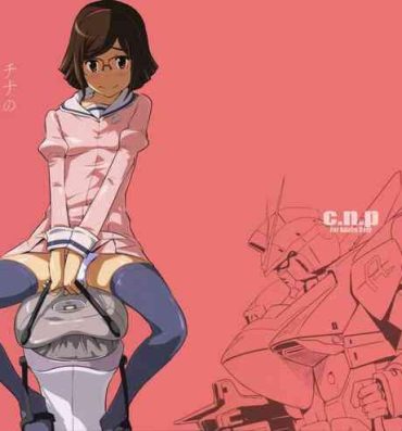 Gay Massage China no ennui Seichouki- Gundam build fighters hentai Tinytits