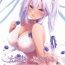 Nylons Daisenkan Koi o Suru ANNIVERSARY- Kantai collection hentai Doggy Style Porn