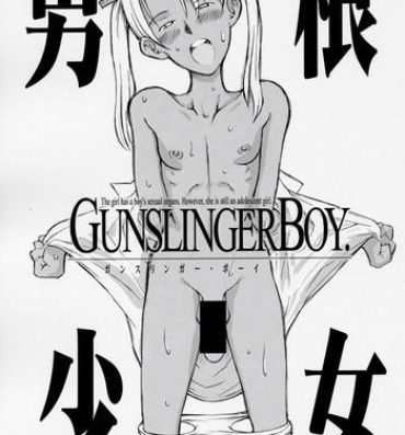 Babysitter Dankon Shoujo GUNSLINGER BOY- Gunslinger girl hentai Bwc