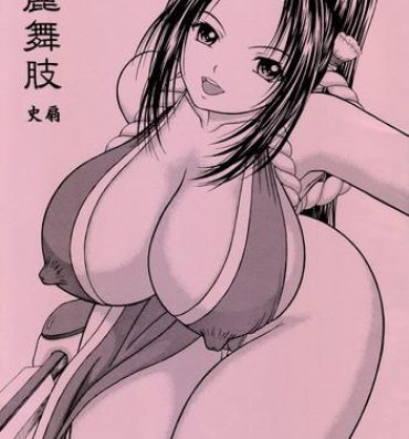 Safadinha Enrei Mai Body Vol.4- Fatal fury hentai Ex Girlfriends