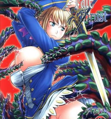 Fantasy Massage Fate/thrust- Fate zero hentai Fake Tits