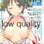 Tall FlirT Hiei to Ichaicha Suru KanColle Manga- Kantai collection hentai Female