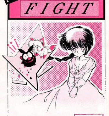 Girl Fro2 Fight Vol. 1- Ranma 12 hentai Big Ass