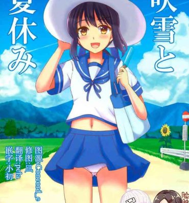 Ass Sex Fubuki to Natsuyasumi- Kantai collection hentai Assfucking