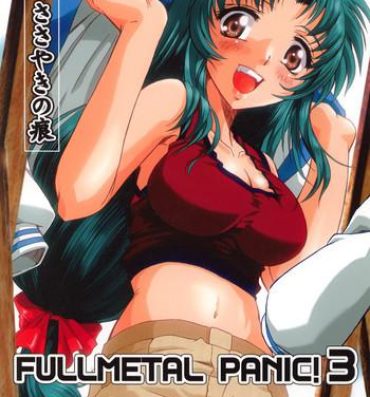 Soft Full Metal Panic! 3 – Sasayaki no Ato | After the Whisper- Full metal panic hentai Orgasm
