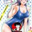 Creampie Futanari nanode Gakkou Seikatsu ga Fuan desu 3- Original hentai Sucking Dick