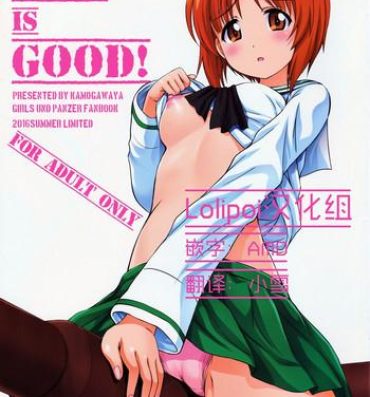 Perfect GuP is Good!- Girls und panzer hentai Foot Job