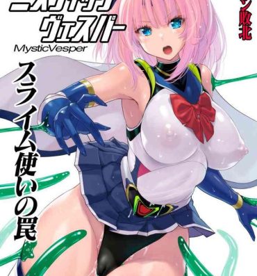 Sologirl Inkaku Shasei Mystic Vesper～Slimetsukai no Wana～ Porn Blow Jobs