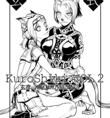 Enema Kuroshiki Vol. 2- Final fantasy xi hentai Asiansex