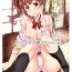 Amateurs Gone [Neko-bus Tei (Shaa)] Oku-sama wa Kyouko-chan (Kari) (THE IDOLM@STER CINDERELLA GIRLS) [Digital]- The idolmaster hentai Soapy Massage