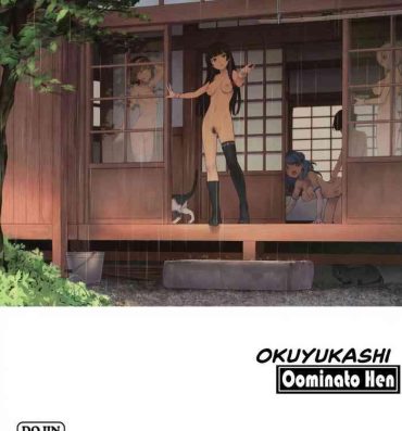 Classroom Okuyukashi Oominato Hen- Kantai collection hentai Pija