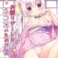 Storyline Omatsuri Date wa Nekomimi no Tame deshita- Original hentai Cam Sex