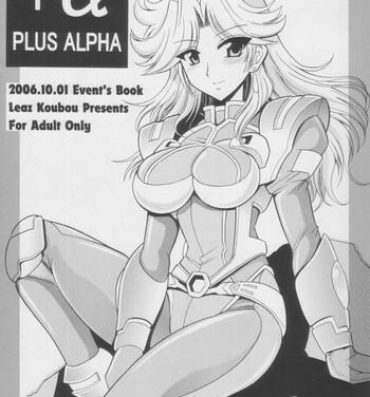 Scandal ＋α Plus Alpha- Super robot wars hentai Porn