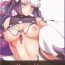 Women Sucking Puzzle & Dragons Fanbook- Puzzle and dragons hentai Husband