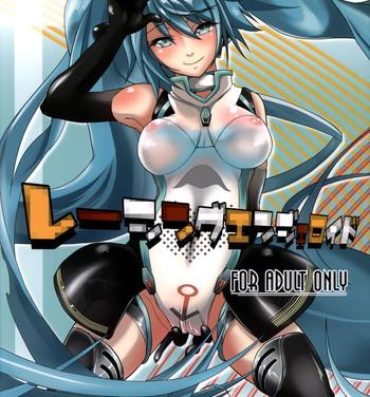 Tiny Tits Racing Angeloid- Vocaloid hentai Vecina