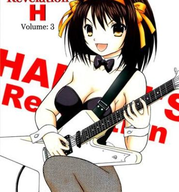 Hardcore Revelation H Volume: 3- The melancholy of haruhi suzumiya hentai Jacking