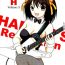 Hardcore Revelation H Volume: 3- The melancholy of haruhi suzumiya hentai Jacking
