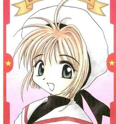Blond SACRAMENT- Cardcaptor sakura hentai Petite