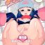 Olderwoman SatoSHI to TakeSHI no Futari wa PuriPuri 3- Pokemon hentai Camwhore