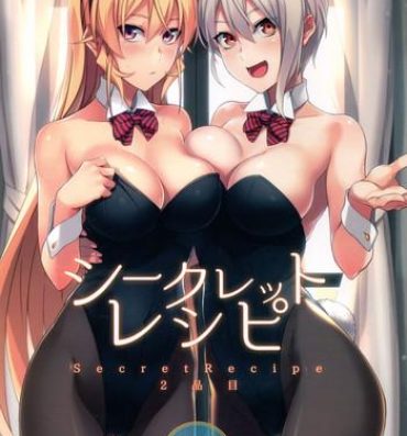 Porn Sluts Secret Recipe 2-shiname- Shokugeki no soma hentai Bare