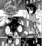 First Time [Shotenin Matori] Milk Dorei ~Kunoichi no Matsuro~ | Milk Slave ~Fate of the Female Ninja~ (Jintai Kaizou Anthology Comics Vol. 3) [Chinese] [可乐个人汉化] [Digital] Young Tits