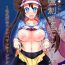 T Girl [Stapspats (Hisui)] Pokemon Trainer Mei Kyousei Saiin Massage ~Seikan Kaihatsu Dosukebe Massage Acme~ | Pokemon Trainer Mei (Rosa)'s Forced Hypnosis Massage ~Lewd climax from a rampantly sexual massage~ (Pokémon) [English] [denialinred] [Digital]- Pokemon hentai Huge Tits